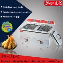 1PC  Stainless steel Commercial electric  fryer 26L two tanks 2-basket 220V/3.25KW+3.25KW Precise temperature control