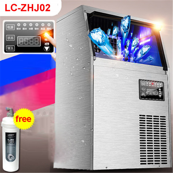 LC-ZHJ02 220V/ 50Hz Commercial ice tea party ice cream shop with automatic ice maker shop 45/12-20min Single ice time 18 minutes