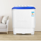 Shoes Washing Machine Double Dual Barrel Household Intelligent Automatic Shoes Washer and Dryer Machine 260W 220V XPB68-688S