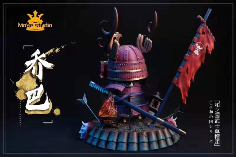 Preorder Move Studio One Piece Tony Tony Chopper Wano Country