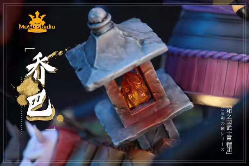Preorder Move Studio One Piece Tony Tony Chopper Wano Country