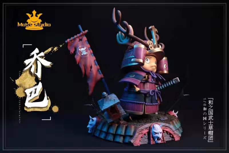 one piece chopper statue