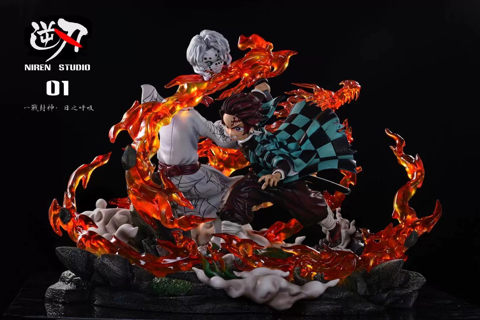 ww studio demon slayer