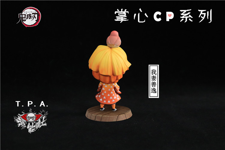 wcf nezuko collection