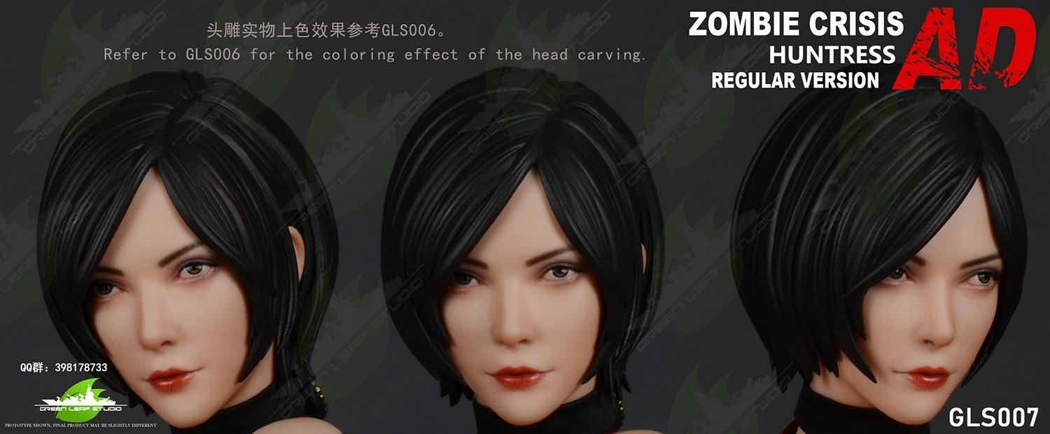 ada wong figure green leaf