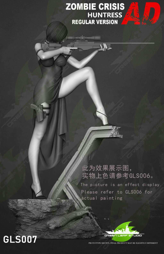 Preorder Green Leaf Studio Resident Evil Ada Wong 1 4 Scale Regular Version Resin Statue S Post Card