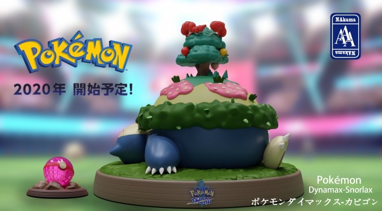 Preorder Nakama Studio Pokemon Snorlax Giant Series Resin Statue S Post Card