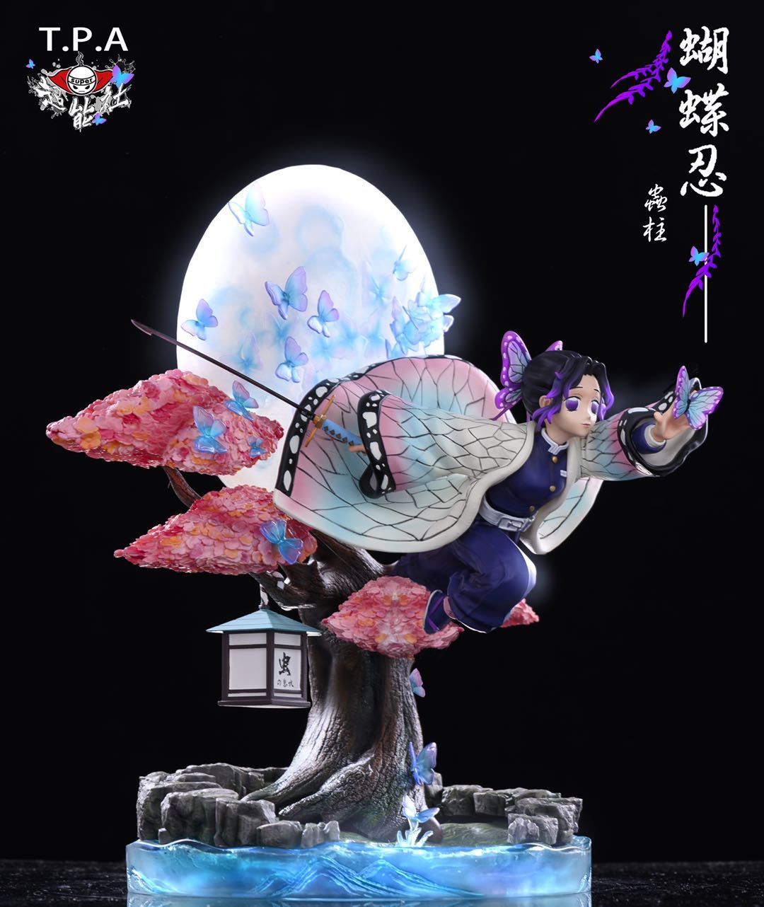 showhand studio kimetsu no yaiba