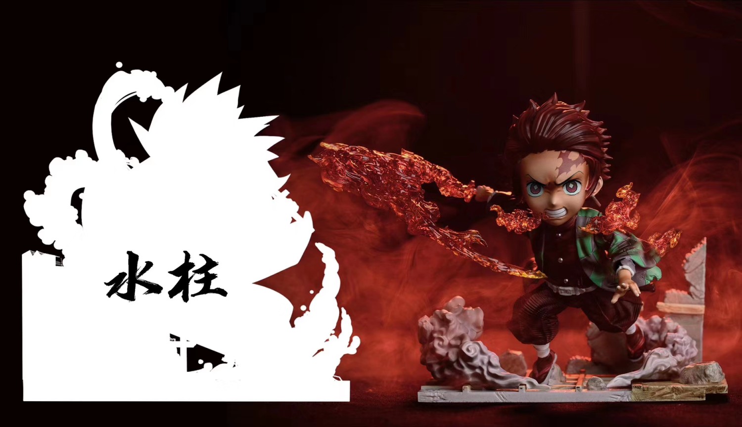g5 studio demon slayer