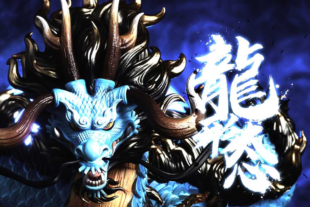 Preorder G5 Studio Onepiece Kaido Dragon Form Wcf Scale Resin Statue S Post Card