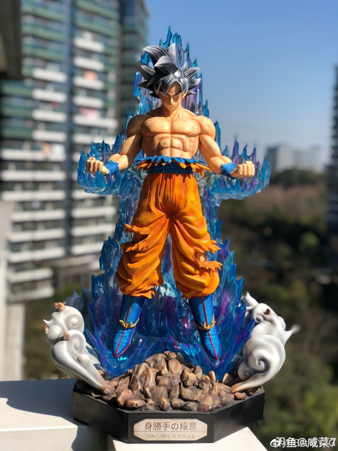 【In Stock】GOD studio Dragon Ball Super Son Goku Ultra Instinct 1:4
