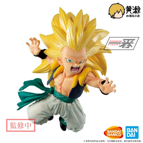 【In Stock】BANDAI ICHIBANSHO Dragon Ball Gotenks PVC figure