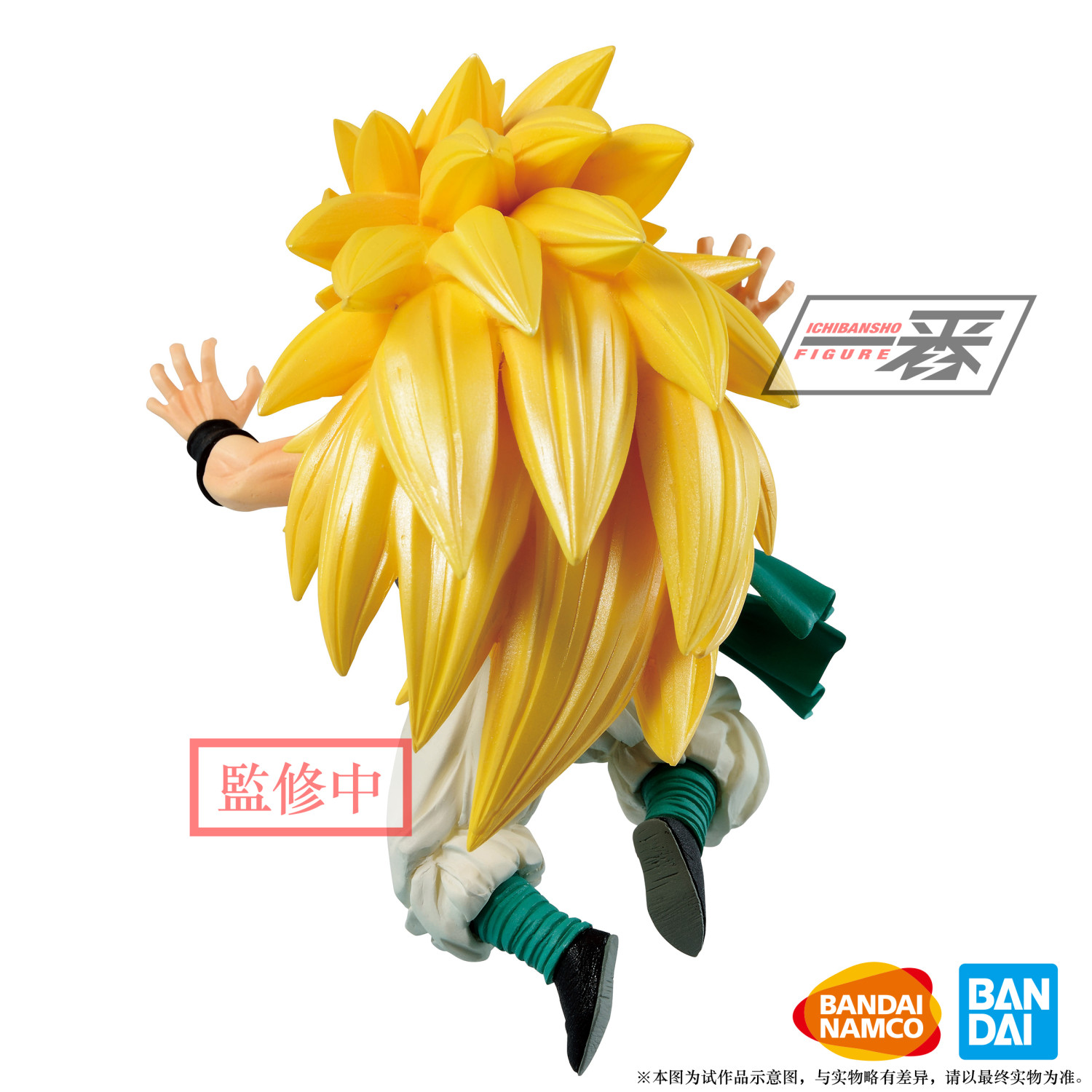 the rising of the shield hero figures