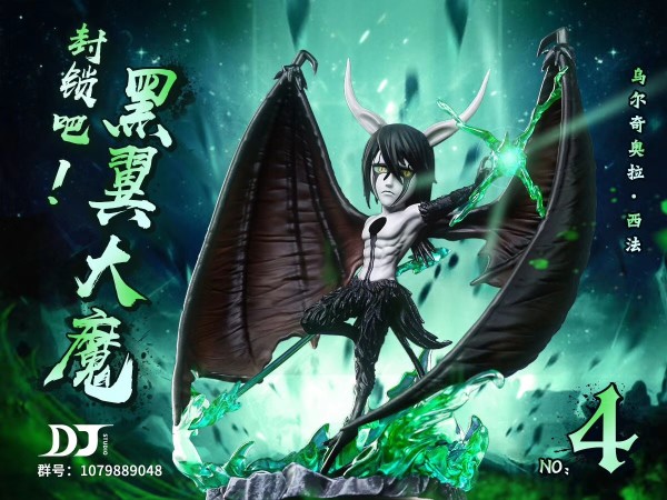 ulquiorra cifer statue