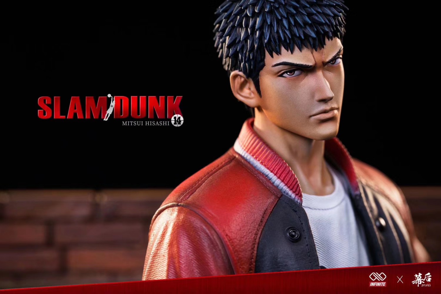 slamdunk resin