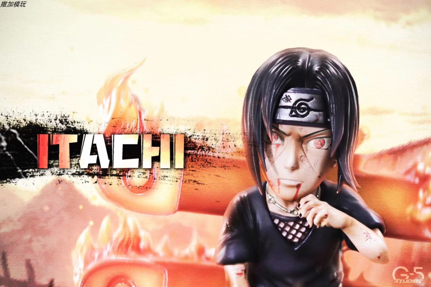ãPreorderãG5 Studio Uchiha Itachi WCF scale resin statue's post card