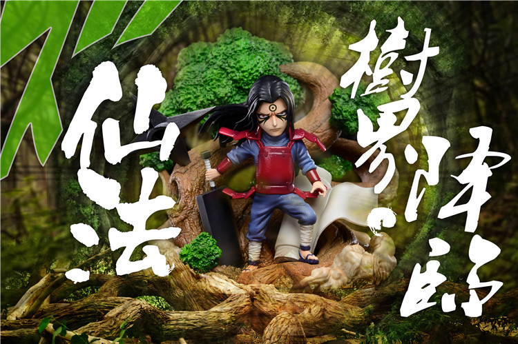 hashirama resin statue