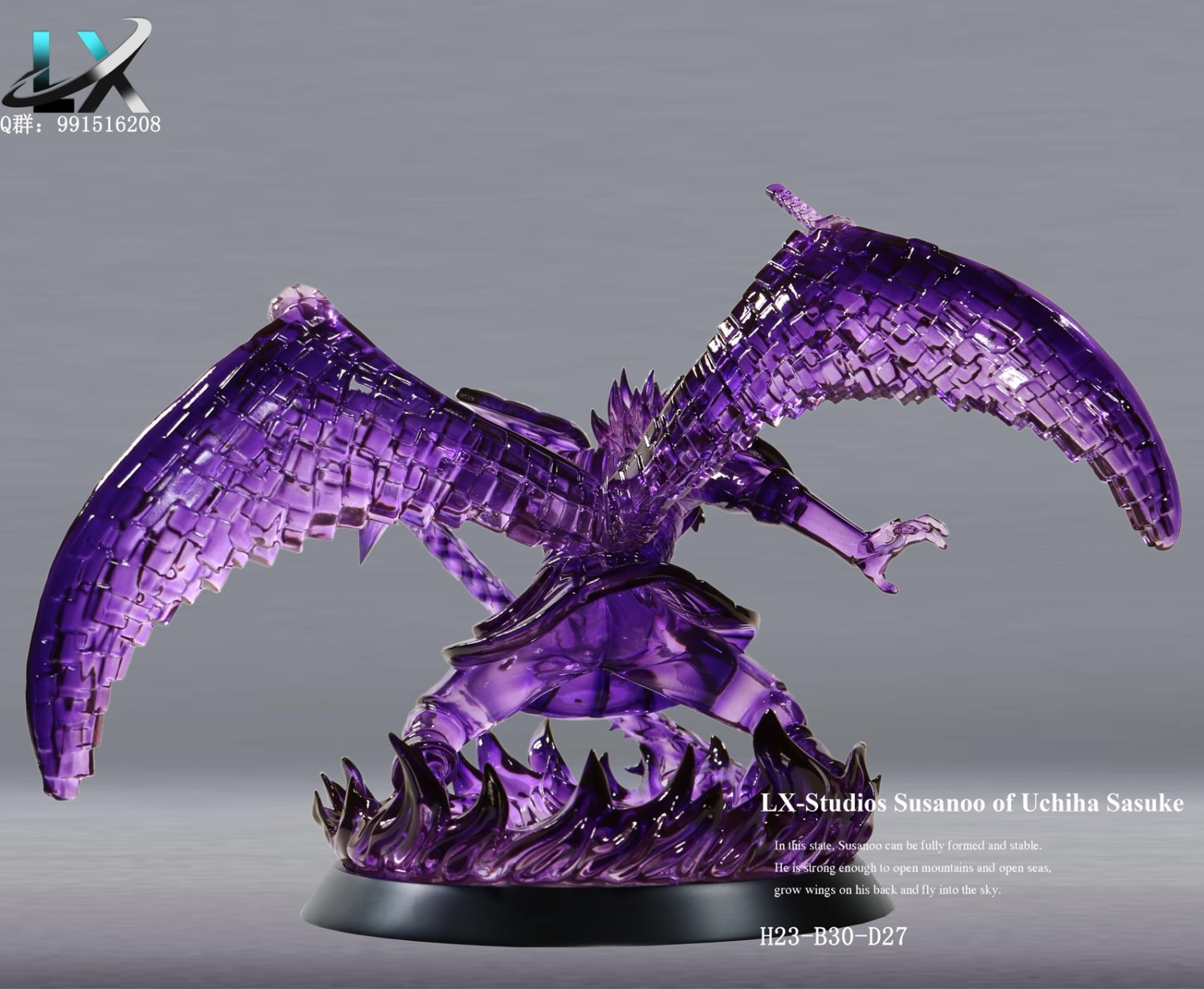 sasuke uchiha complete susanoo statue