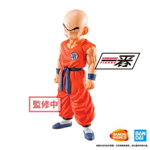 【In Stock】BANDAI ICHIBANSHO Dragon Ball Kuririn PVC figure