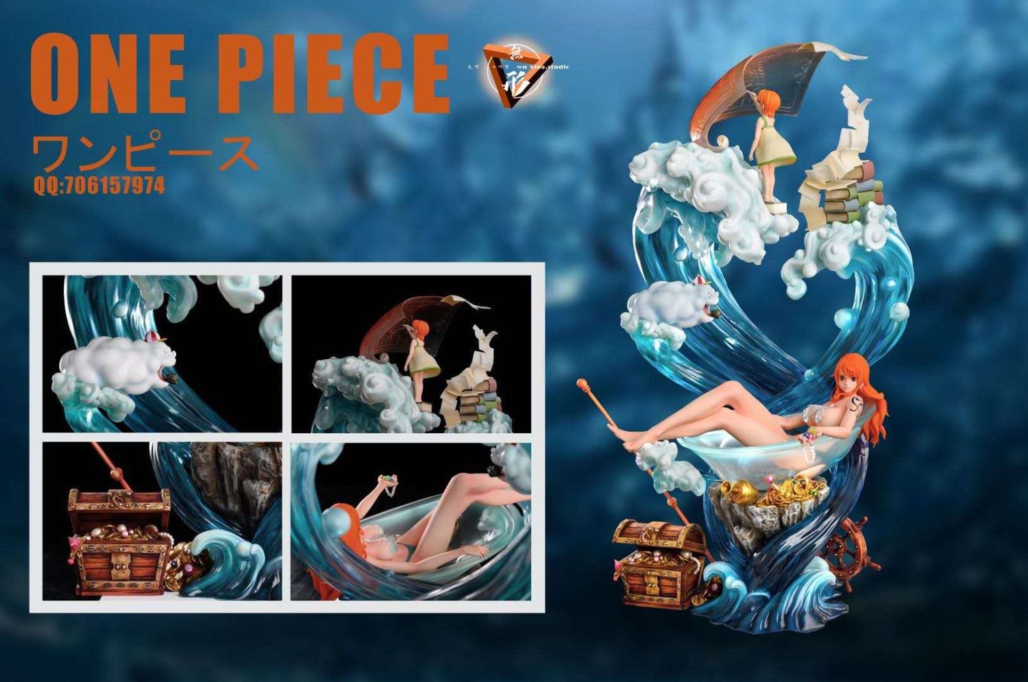 nami hentai statue