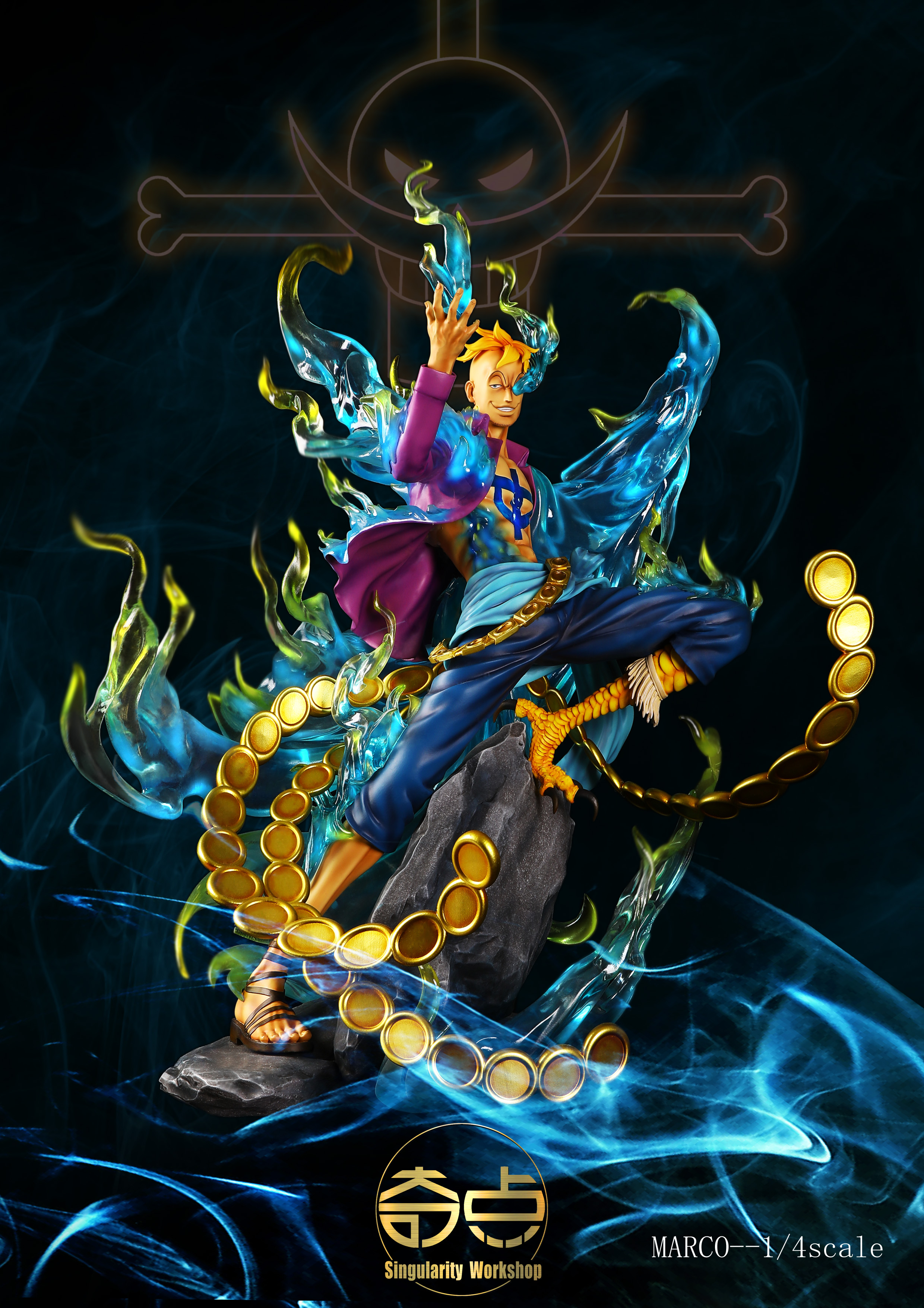 one piece resin statue