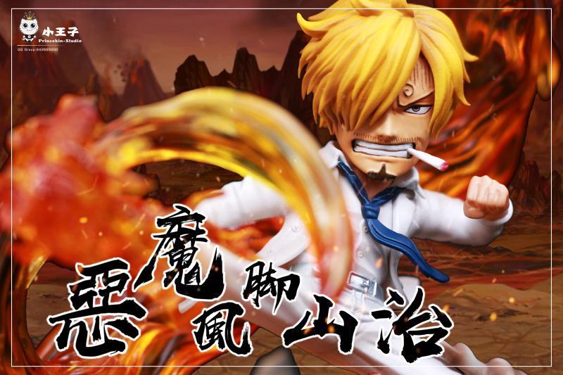 sanji resin