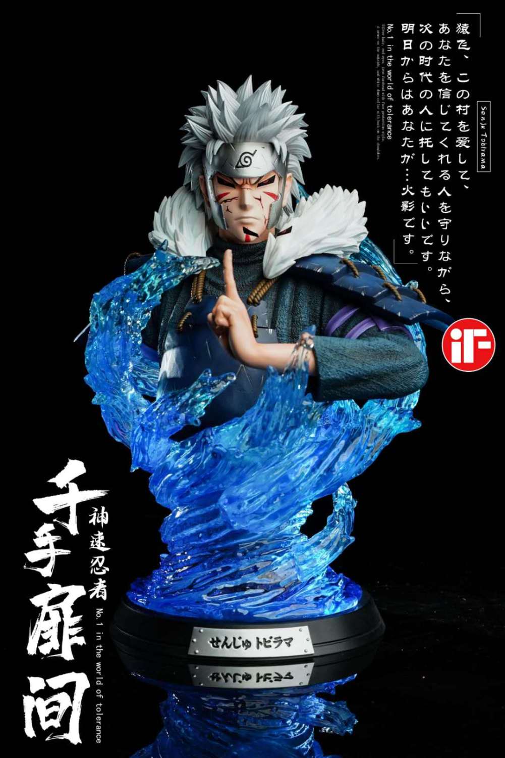 tobirama resin statue