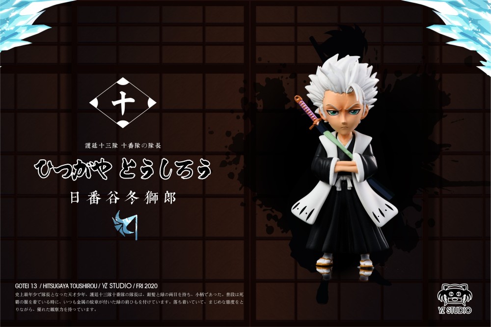 Preorder Yz Studio Bleach Hitsugaya Toushirou Wcf Resin Statue Deposit