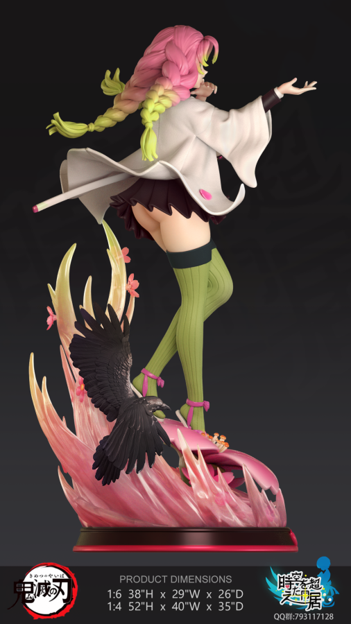 mitsuri kanroji figure resin