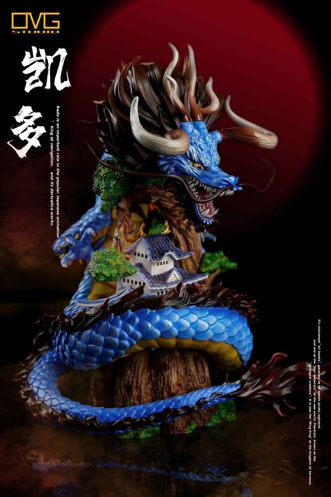 Preorder Omg Studio One Piece Kaido Dragon Form Resin Statue S Post Card