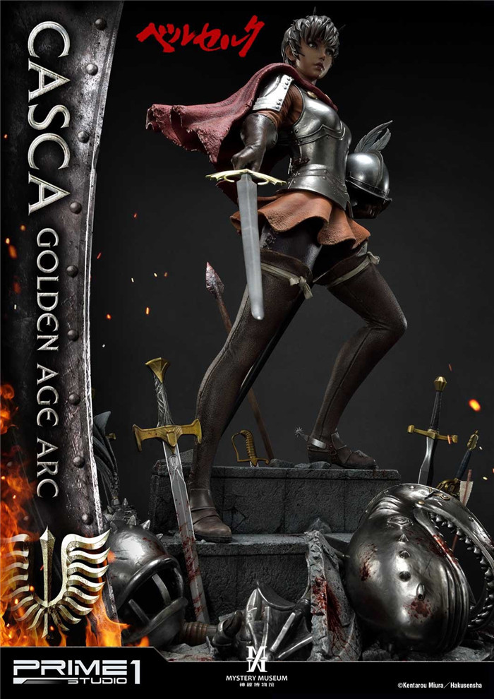 prime 1 casca