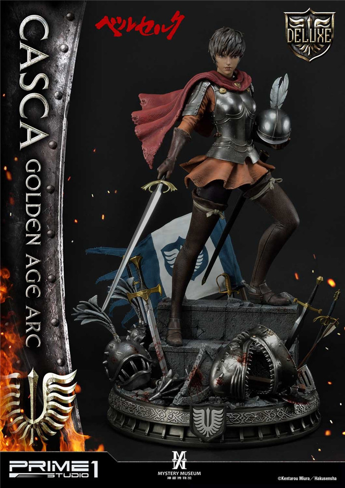 prime 1 casca