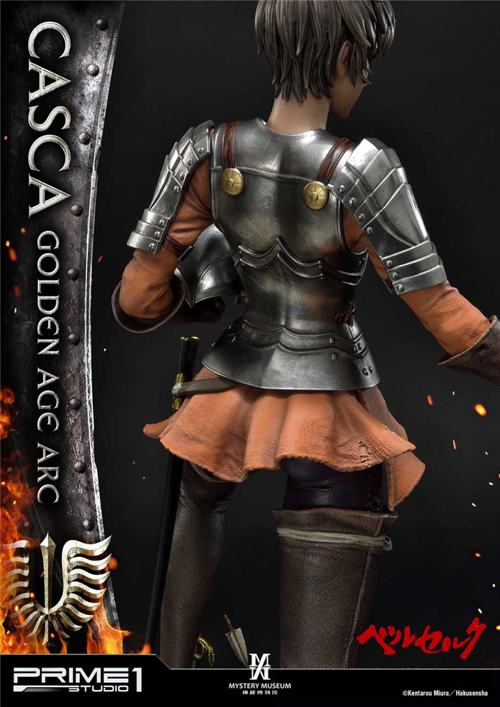 prime 1 casca