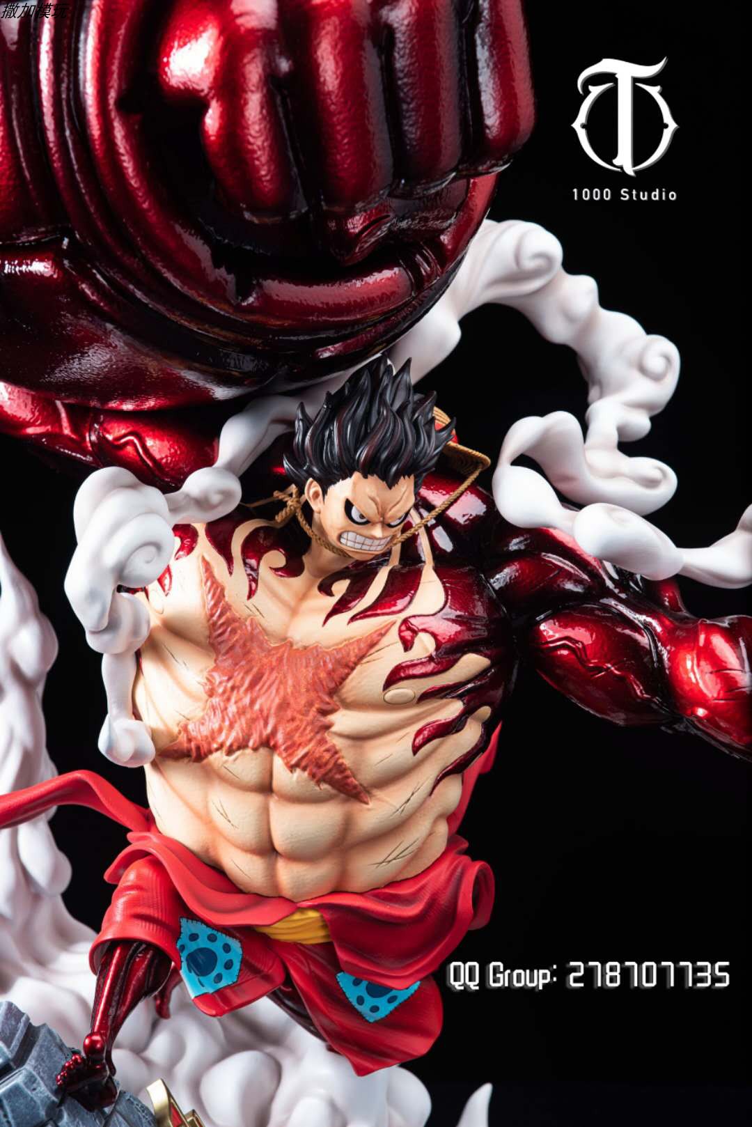 Preorder Ot Studio One Piece Luffy Gear Fourth Resin Statue S Post Card