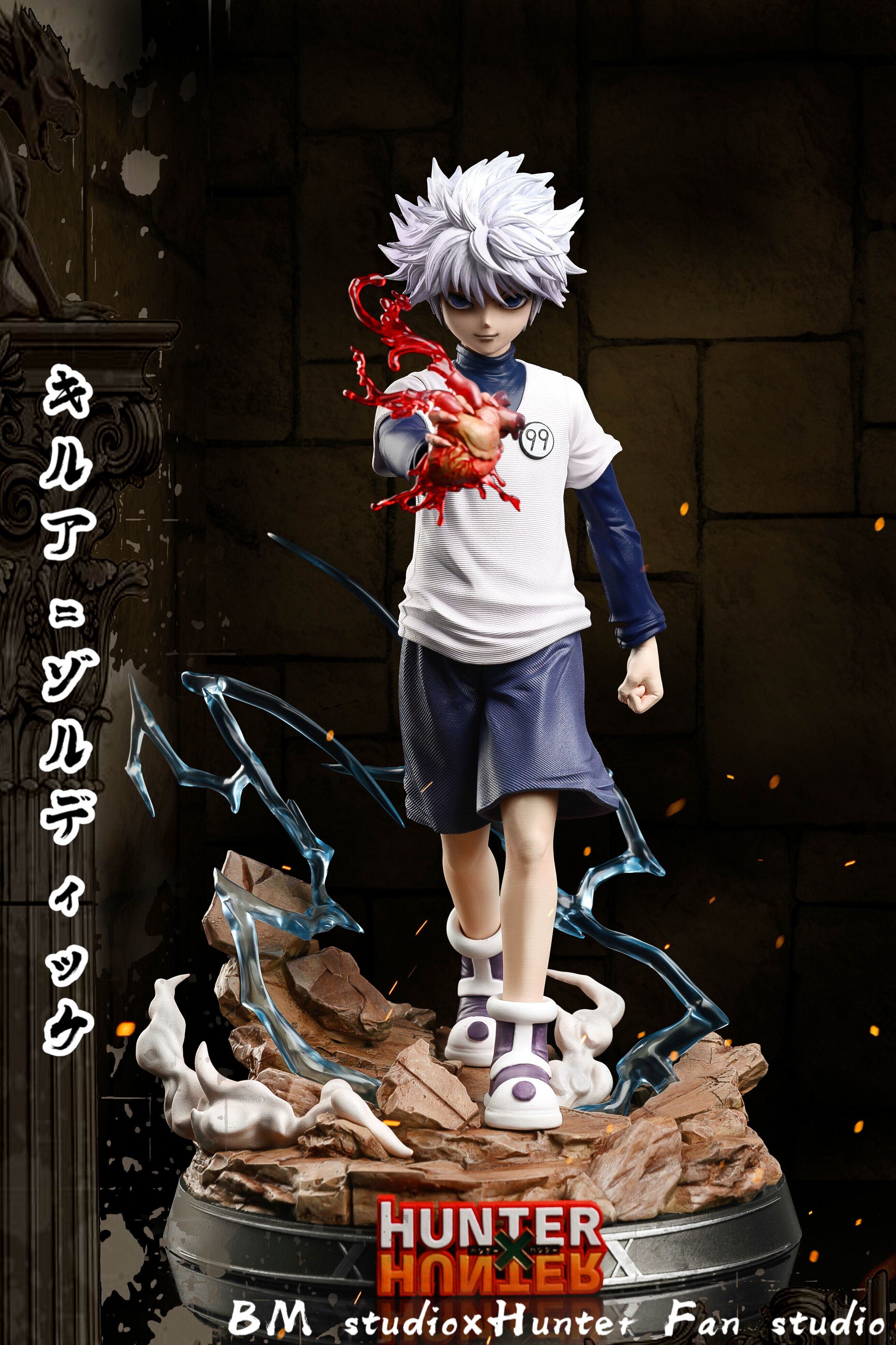 BM STUDIO X HUNTER FAN STUDIO Killua 