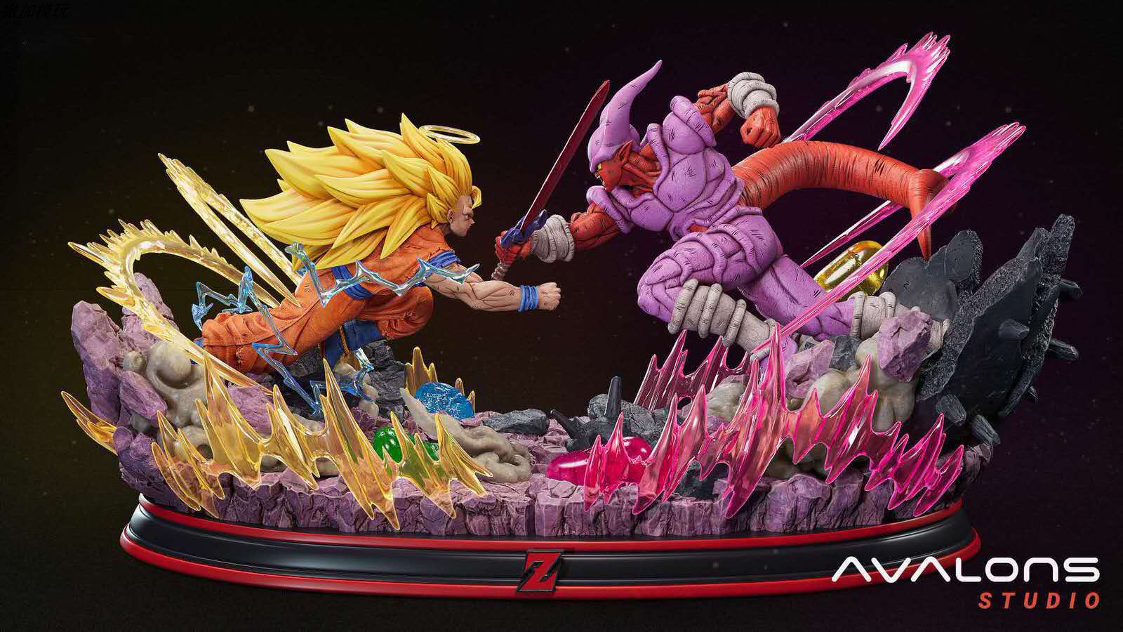 【Preorder】Avalons Studio Dragon Ball Goku SSJ3 vs Janemba resin statue ...