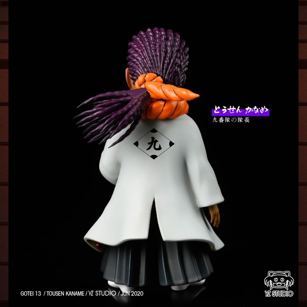 Preorder Yz Studio Bleach Tousen Kaname Resin Statue Deposit Preorder Yz Studio Bleach Tousen Kaname Resin Statue Deposit