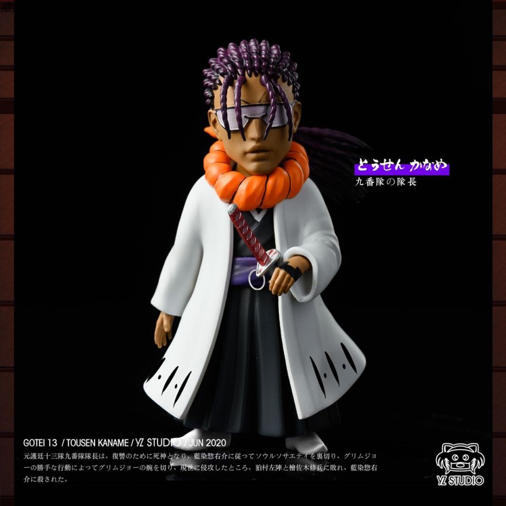 Preorder Yz Studio Bleach Tousen Kaname Resin Statue Deposit Preorder Yz Studio Bleach Tousen Kaname Resin Statue Deposit
