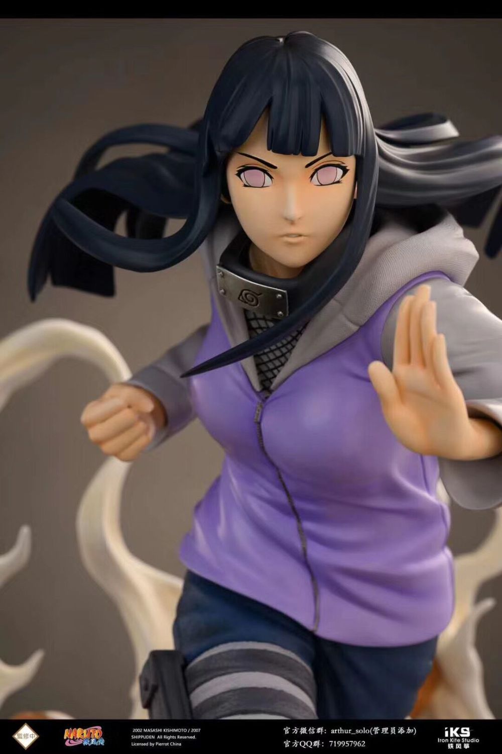hinata mini figure