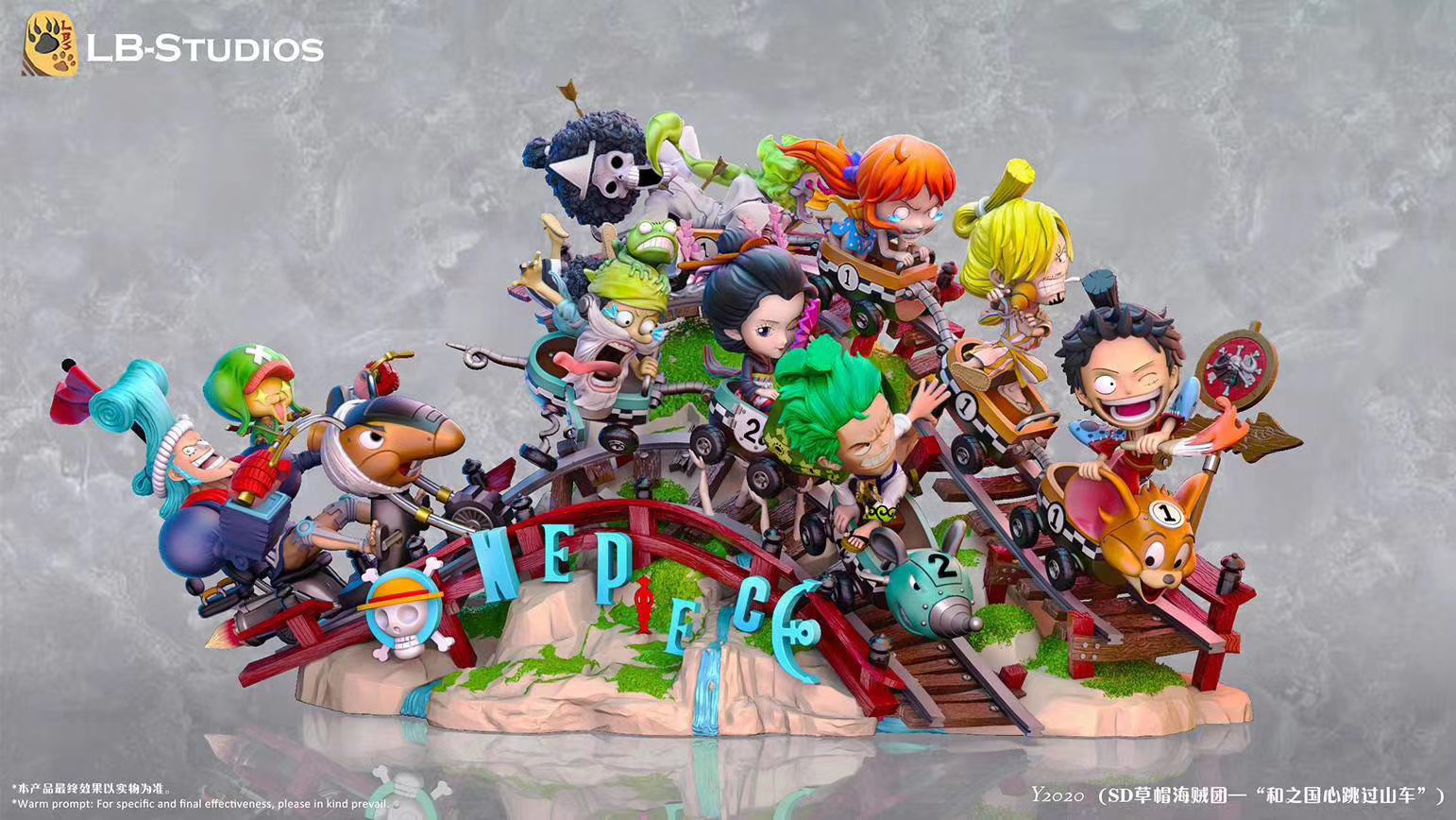 Straw Hat Pirates roller coaster resin 