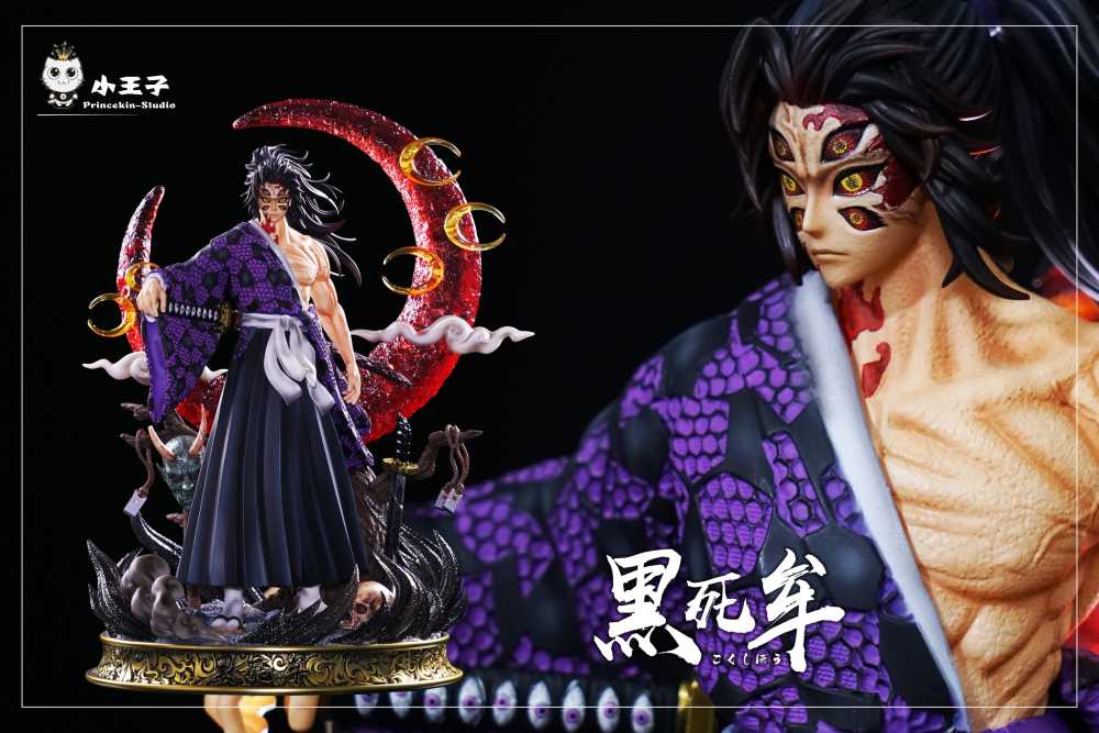 Preorder Princekin Studio Demon Slayer Kokushibou Resin Statue Deposit