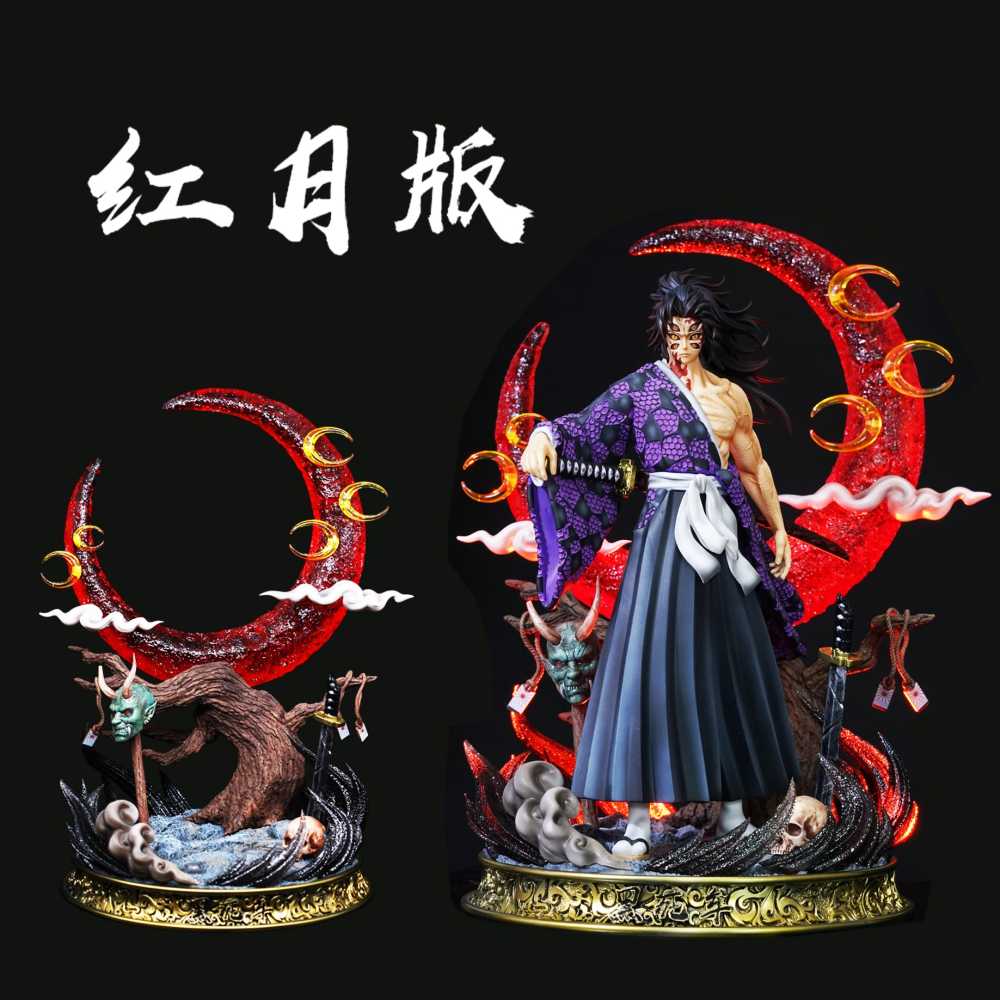 Preorder Princekin Studio Demon Slayer Kokushibou Resin Statue Deposit