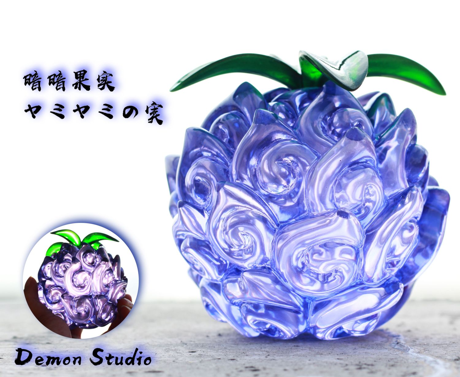 devil fruit resin statue