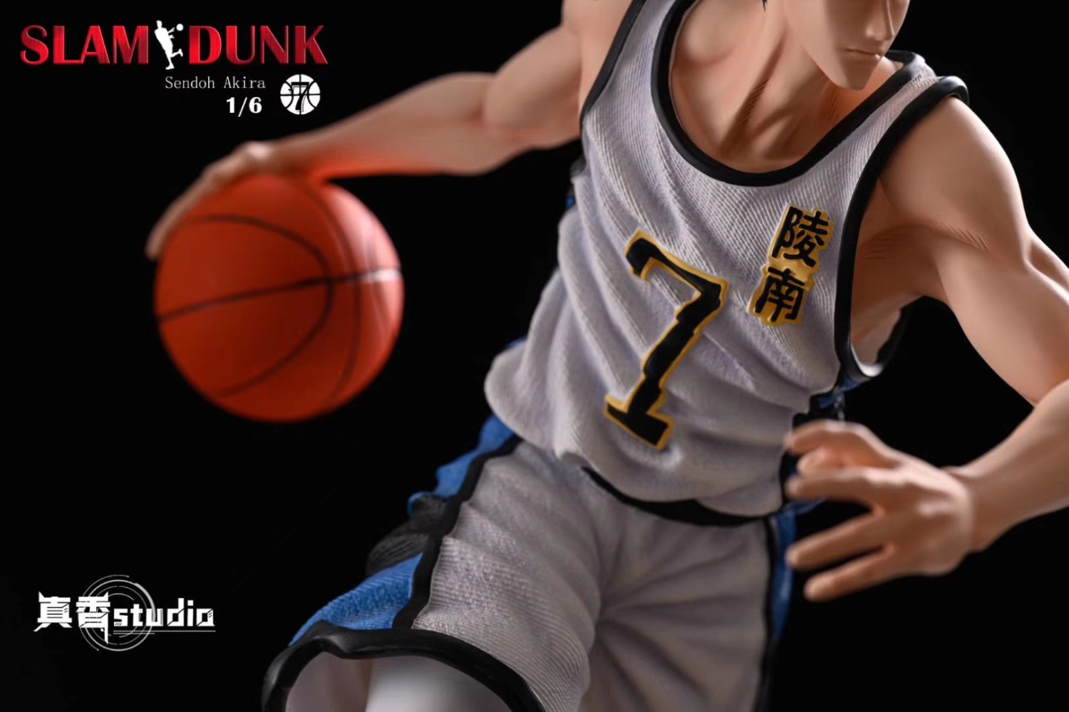 slam dunk resin statue