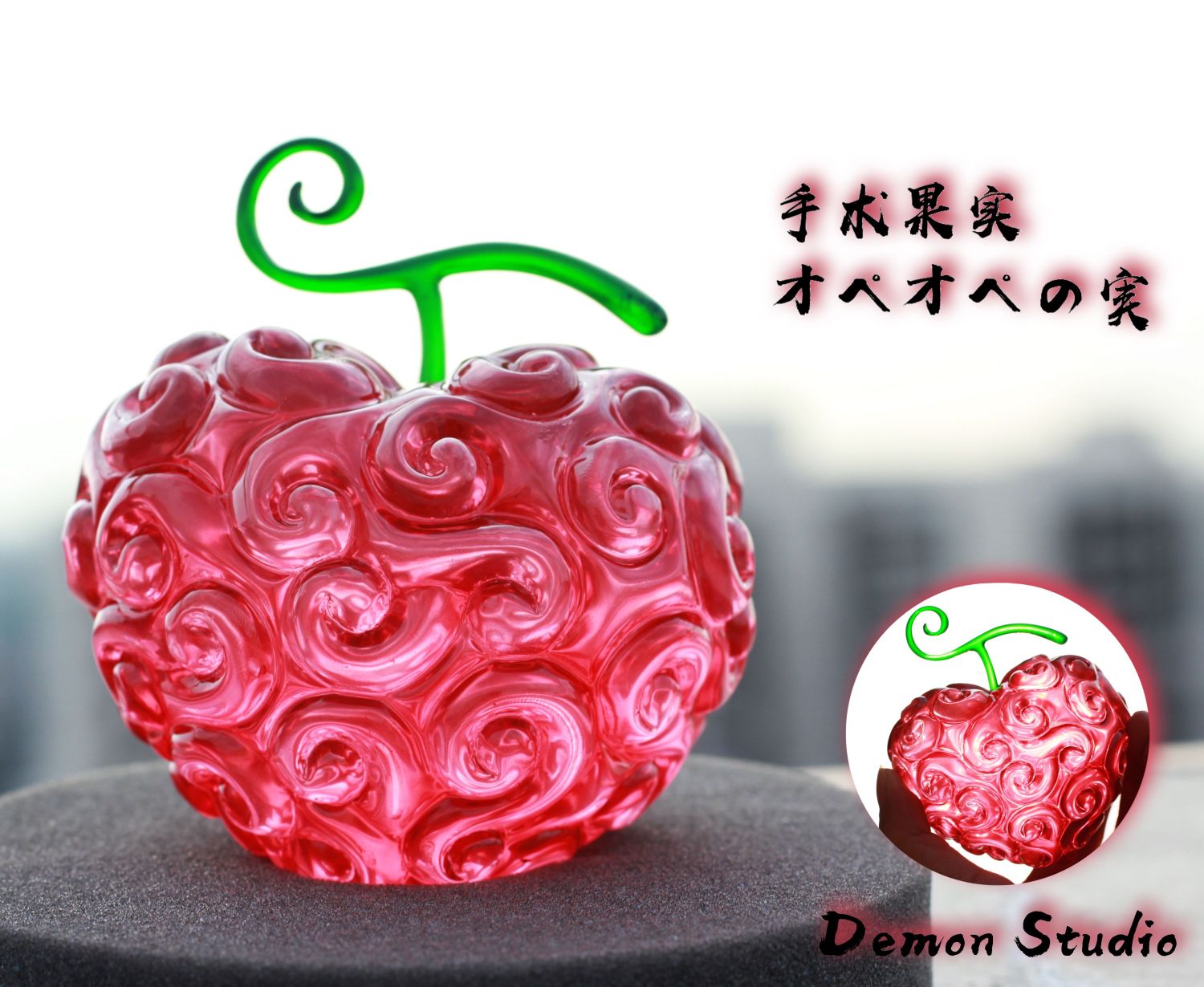 devil fruit resin statue