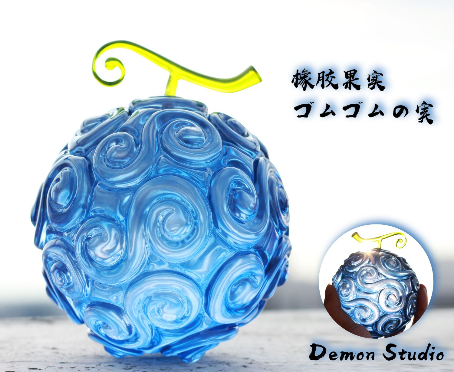 devil fruit resin statue