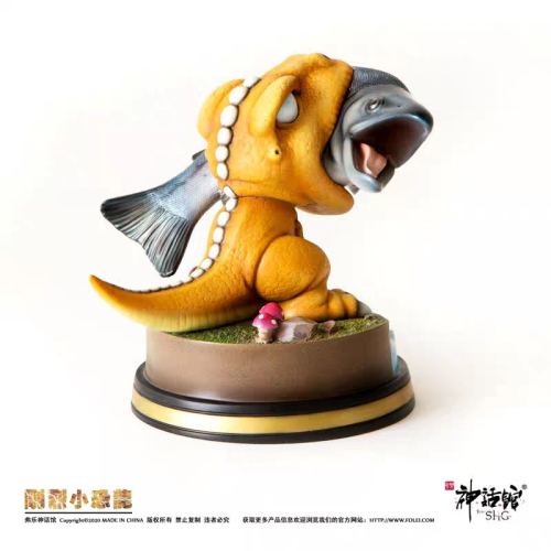 【In Stock】SHG Studio The dinosaur argonne resin statue
