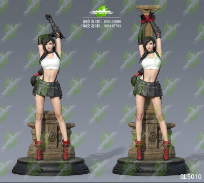 Green Leaf Studio M Figureace Com