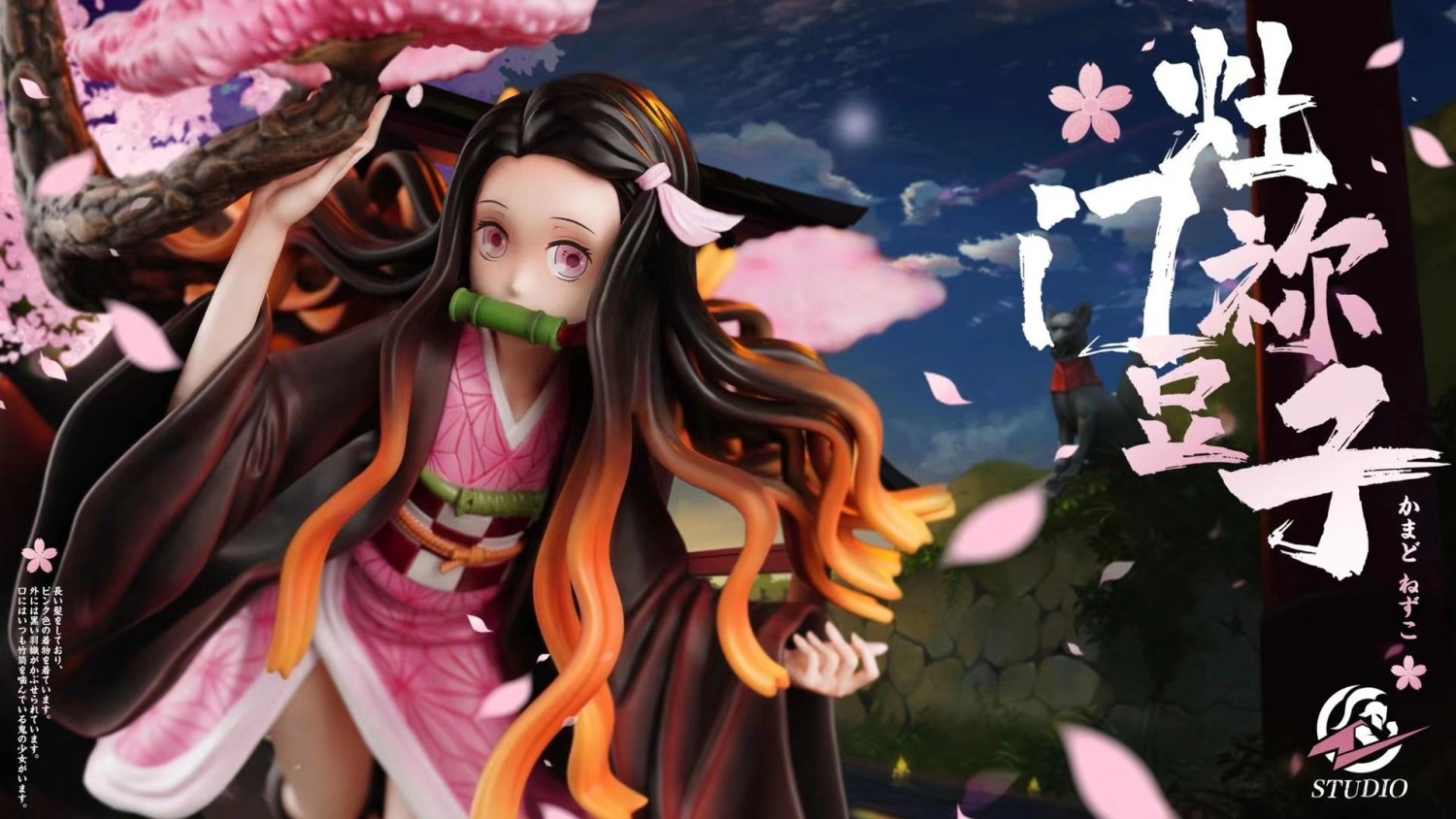 resin nezuko