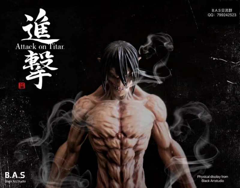 ofubito resin attack on titan
